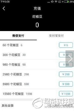 ����ֱ����������ô��ȡ ����ֱ����������ֵ����