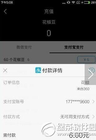 ����ֱ������������ȡ�� ����ֱ����������ֵ�취