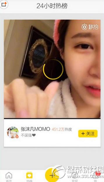 ����ֱ����ô�� ����ֱ��ʹ�ý̳�