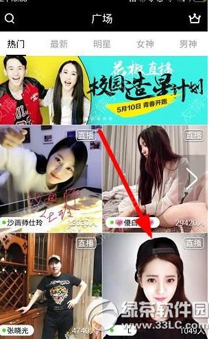 ����ֱ��ֱ����������ô���� ����ֱ�����������ҷ���