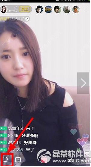 ����ֱ��ֱ���������������� ����ֱ�����������Ұ취