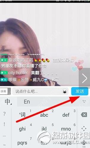 ����ֱ��ֱ����������ô���� ����ֱ�����������ҷ���