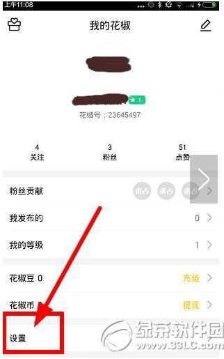 ����ֱ�������Ƴ������� ����ֱ���Ƴ��������취