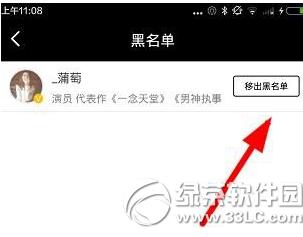 ����ֱ����ô�Ƴ������� ����ֱ���Ƴ�����������