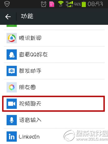 ��������΢���������� ΢�����������ͼ����ϸ�̳�