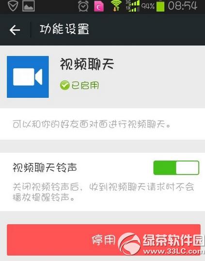 ��ôʹ��΢���������� ΢���������쿪���̳�