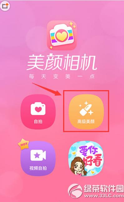 ������������������� ���������������ͼ����ϸ�̳�