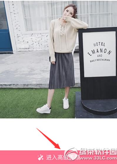 ���������ô�������� ��������������˽̳�