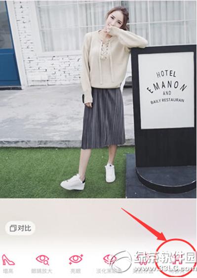 ���������ô�������� ��������������˽̳�