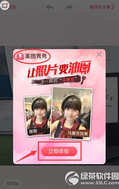 ���������ô�������� ��������������˽̳�