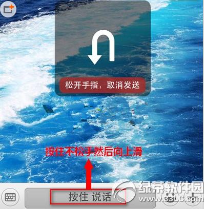 ΢����������ɾ�� ΢������ɾ��ͼ����ϸ�̳�