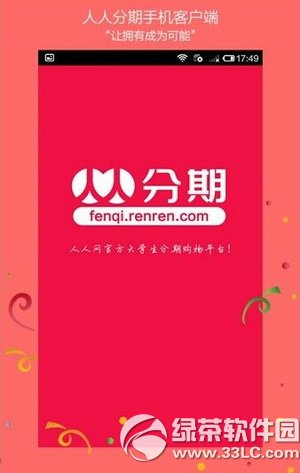 ���˷������Ҫ��� ���˷�����˶��ʱ��