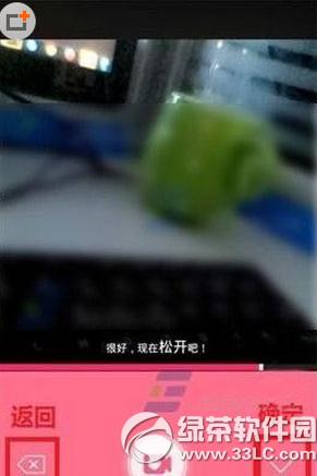 ���������ô��Ƶ���� ���������Ƶ���ĵķ���