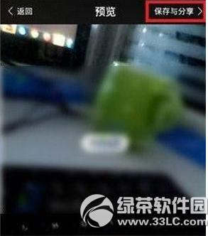 ���������ô��Ƶ���� ���������Ƶ���ĵķ���