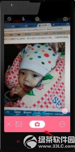 ���������ô�� �������ʹ�ý̳�