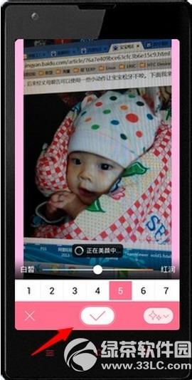 ���������ô�� �������ʹ�ý̳�