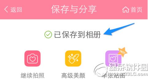 word2016�ٷ���������������ַ word2016������ַ