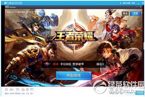 ����������������ֱ���� bilibiliֱ��������ͼ����ϸ�̳�