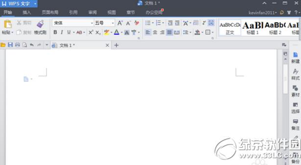 wpsҳ������������ wpsҳ�����ú�������̳�