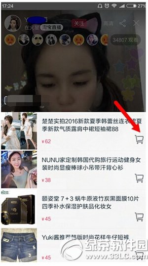 ����tv�����ô���� ����tv������ַ�������