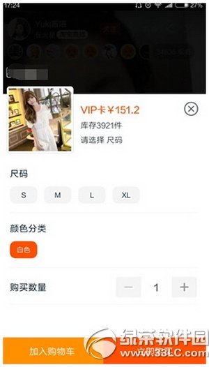 �ֻ��Ա�ֱ���������� �ֻ��Ա�ֱ������α߿��߹���