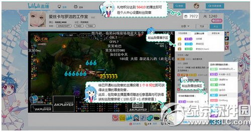 ����������ôֱ�� ��������ֱ���̳�