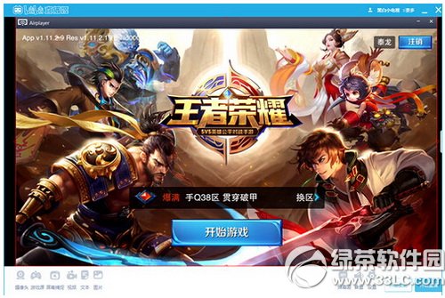 ����������ôֱ�� ��������ֱ���̳�