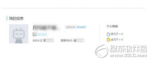 bilibiliֱ����ô׬Ǯ ��������ֱ����׬Ǯ��