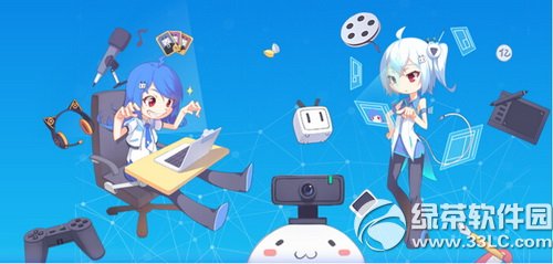 ս���ͻ��˴����������������⴦���취