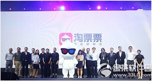 ��ƱƱ��ɶ ��ƱƱapp����