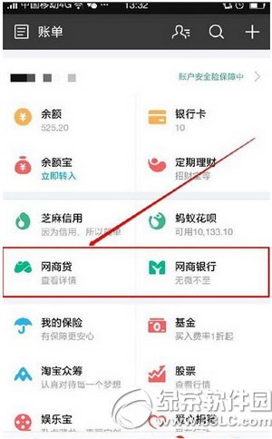 ֧�������̴������������� ֧�������̴���������