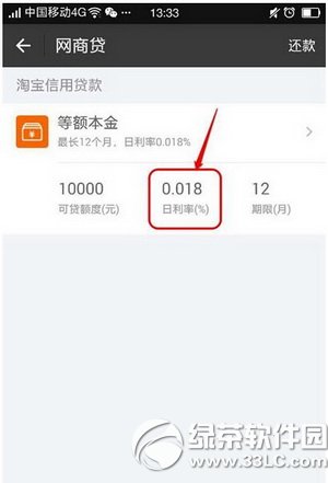 ֧�������̴�������ô���� ֧�������̴���������