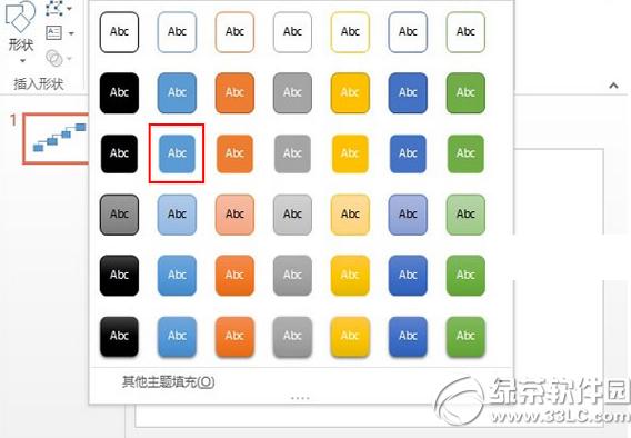 ppt������������ͼ ppt����ͼ�����취