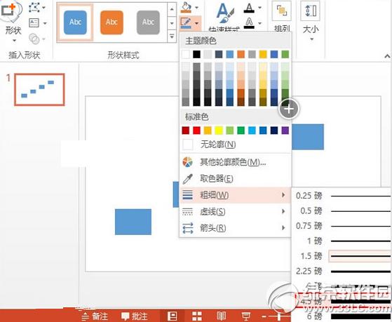 ppt��ô��������ͼ ppt����ͼ��������