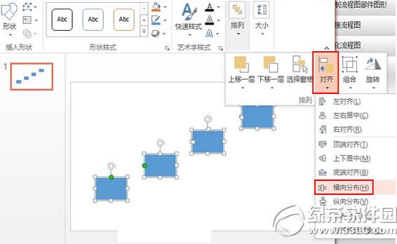 ppt��ô��������ͼ ppt����ͼ��������