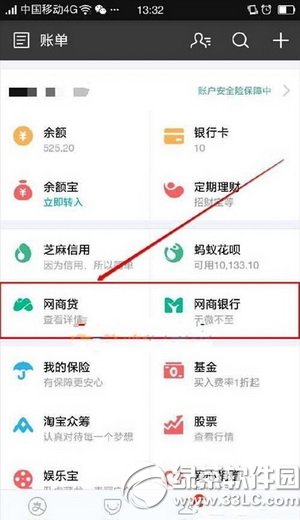 ֧�������̴��������� ֧�������̴���λ���