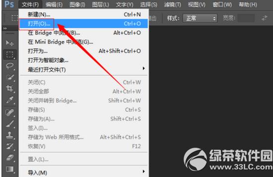 ps��ôƴͼ������϶ psƴͼ��ͼ�̳�