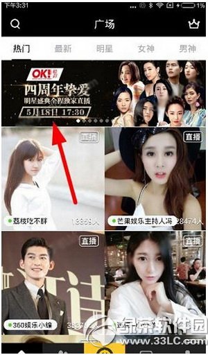 ����ֱ������ʢ�������� ����ֱ��518����ʢ��ֱ����ɶ�ط���