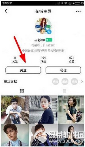 ����ֱ������ʢ����ô�� ����ֱ��518����ʢ��ֱ�����Ŀ�