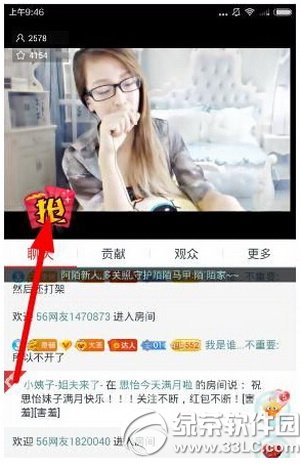 ǧ��ֱ����������� ǧ��ֱ����������취����