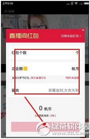 ǧ��ֱ����ô����� ǧ��ֱ�����������������