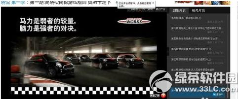 ΢������Ȧ��ôת����Ƶ ΢������Ȧת����Ƶ�̳�