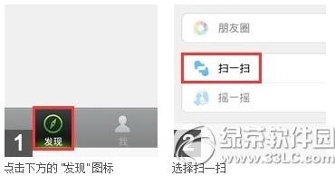 ΢������Ȧ��ôת����Ƶ ΢������Ȧת����Ƶ�̳�