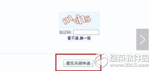 qq�ռ�ر������¼ qq�ռ�ر������ַ���ر�ͼ����ϸ�̳�