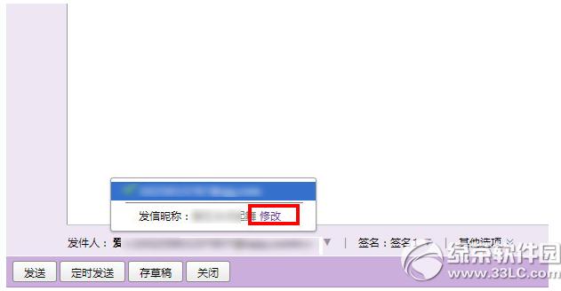 qq���������������� qq�����������ͼ���