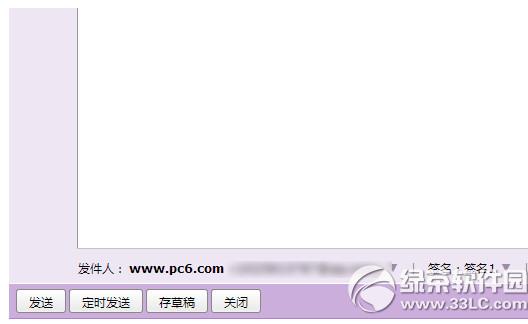 qq������ô�������� qq�����������ͼ���