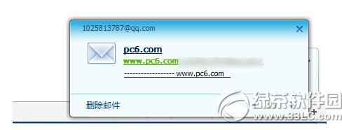 qq������ô�������� qq�����������ͼ���