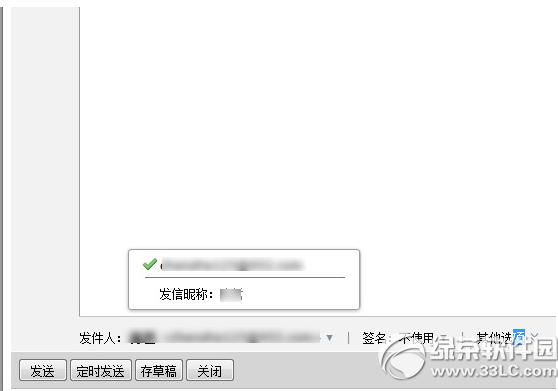 qq������ô�������� qq�����������ͼ���