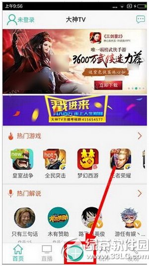 cad2010��ô�ѱ������ cad2010������ڷ���