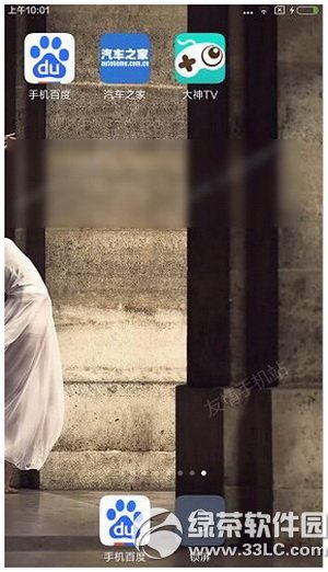 ����tv��ô¼��Ƶ ����tv��ô¼��Ƶ�̳�